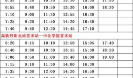 成都媒体爆料人名单最新,揭秘幕后真相