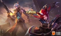 小关王者荣耀爆料视频,小关爆料视频深度解析