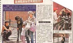 狗仔爆料韩娱视频大全最新,韩娱视频大全最新动态大汇总