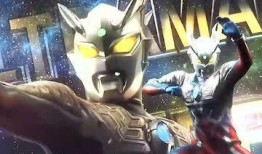 真奥特曼视频在线观看,真奥特曼高清视频在线观看之旅